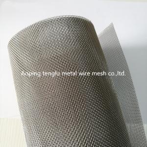 Wholesale 60 Mesh 0.12mm Stainless Steel Woven Wire Mesh Length 30m Or Customized from china suppliers