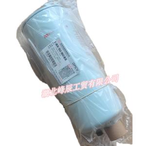 Wholesale DFM Dongfeng spare parts/Dcec Kinland/Kingrun Heavy duty truck Oil/Water Separator 1125030-T12M0 from china suppliers