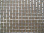 China reliable wholesale professinal factory crimped mesh