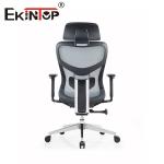 Luxury Office Executive Chair , Mesh Swivel Ergonomic Home Chair