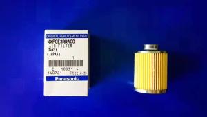 Wholesale Vacuum Pump Filter Kxf0e3rra00 For Panasonic Cm402 / Cm602 from china suppliers