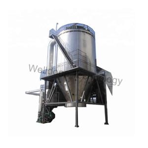 Wholesale Anti Sticking Milk Spray Drying Machine Dehumidification Air Cooling from china suppliers