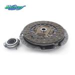ISUZU BVP Clutch Assembly 5876102191