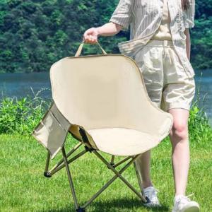 Wholesale Outdoor Folding Camping Moon Chair 32 Inches Seat Width 250 Lbs Weight Capacity from china suppliers