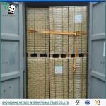 Offset Printing Compatible Duplex Board Yunjing 60GSM 70GSM 80GSM 90GSM 100GSM