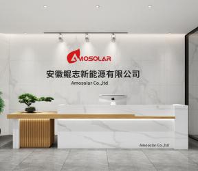 Amosolar Co., Ltd.