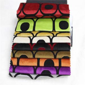 Wholesale chinese sofa fabric New design flock knitted super sofa fabric from china suppliers