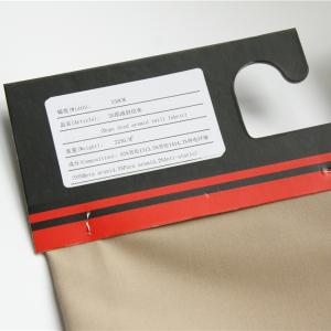 Wholesale 250 gsm khaki dope dyed aramid Flame resistant aramid fabric for desert uniforms from china suppliers