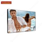 Professional 4x4 55inch LG 0.88mm Ultra Thin Bezel LCD Video Wall Multi Screen