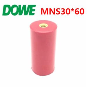 Wholesale MNS low voltage post insulator from china suppliers