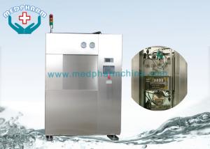 Wholesale Autoclave Class Tabletop Steam Autoclave Sterilizer For Lab from china suppliers