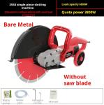 355mm Diamond Saw Blade Road Wall Cutter With Dust Collector Cutting Machine