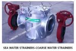 AS200 CB/T497-2012 emergency submarine door straight-through suction coarse