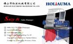 HO1502H 2 head 15 needles embroidery machine for sale as good as toyota