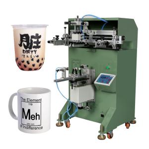 Wholesale 110V 50W Cup Screen Printing Machine 120kg Cylindrical Screen Printer from china suppliers