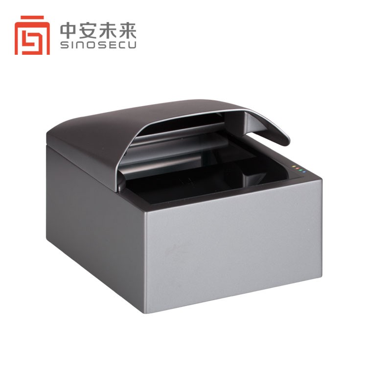 Automatic Passport ID Card Reader for Access Control System OCR Kiosk Smart Scanner