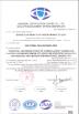 Po Fat Offset Printing Ltd. Certifications