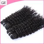Beauty Hair for Black Women Grade 8A Queen Kinky Curly Hair Brazillian Virgin