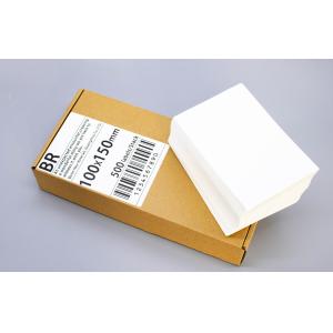 Wholesale Multipack: Shipping Labels Printer Barcode Labels Roll from china suppliers