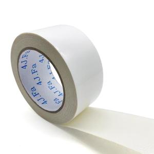 Wholesale Direct Sale Price Double Sided Free Sample Carpet Tape from china suppliers