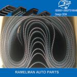 OEM 13568-19046 /117MY21/13568-19056 /121my21 original quality timing belt