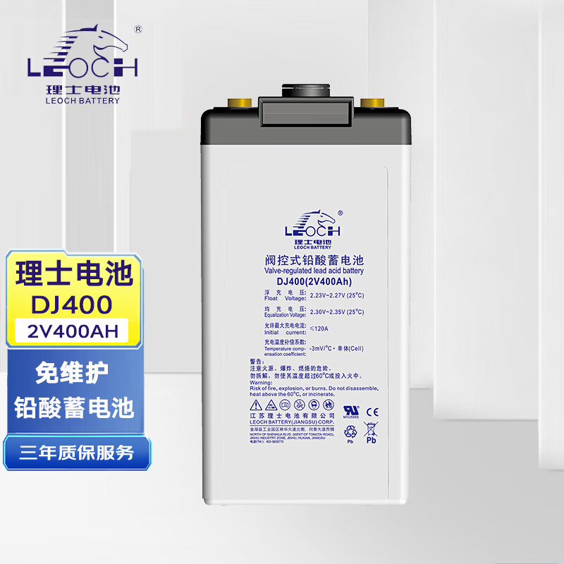 Leoch Battery DJ400 Lead Acid Battery 400Ah C10 for Solar Energy Storage Solution