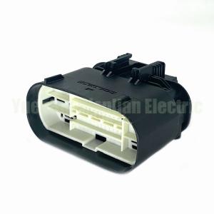 Wholesale 55 Pin 35205173 Auto connector wiring harness plug cable electric plug connector from china suppliers