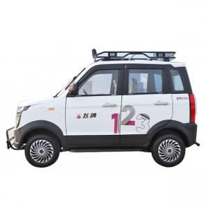 China s Latest Miniature Electric Vehicle Flying Pigeons Red Flags Electric Car with 4 Seats on sale