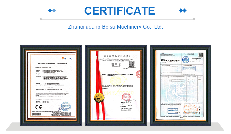 800L High Speed Heating 1800kg/H Mixer Blade