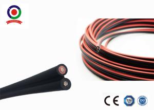 Wholesale Double Protection Twin Core Electrical Cable 11mm OD High Flame Retardant Properties from china suppliers