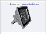 50w waterproof flood lights,IP65,4500ML outdoor led lightis