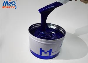 Wholesale High Density LED UV Ink Offset Print For Tinplate Food Packaging Beverage Cans from china suppliers