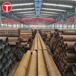 EN10297-1 16MnCrS5 Hot Rolled Stainless Steel Tube Low Carbon Steel Tube For