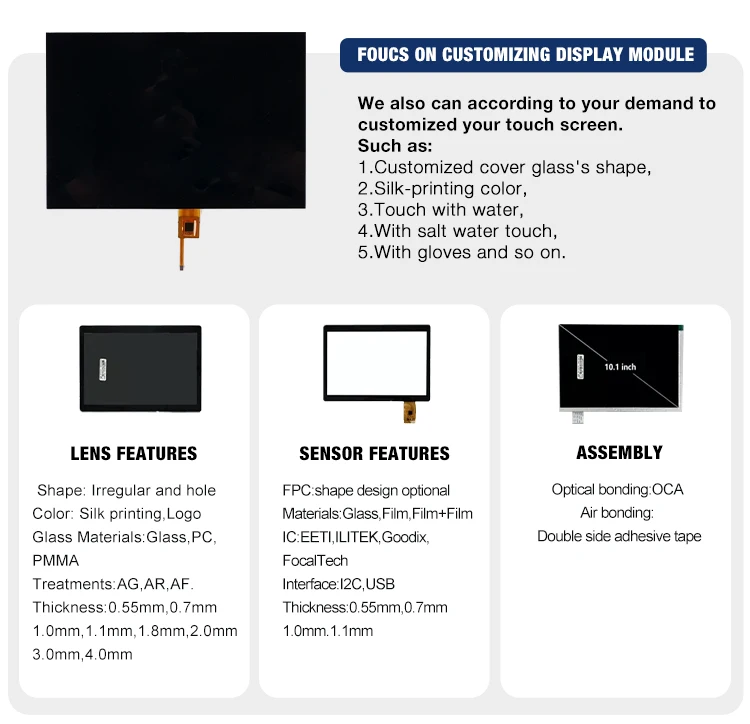 800*1280 7 Inch Lcd Screen Panel High Brightness Display Module