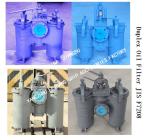 DUPLEX OIL FILTER FOR LIGHT DIESEL OIL TRANSFER PUMP DUPLEX FH-65A H-TYPE JIS