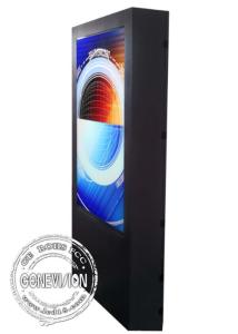 Wholesale 3000cd / M²2 Air Cooling Sunlight outdoor Digital Signage Advertising Network Water Proof 84 Inch from china suppliers