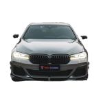 New Product for BMW 525 530 540 G30 G38 Carbon Fiber Body Kit G30 G38 Carbon