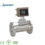 Price Natural Gas Flow Meter Digital Turbine Flowmeter