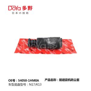 Wholesale NISSAN SHOCK DUST COVER 54050-1HM0A from china suppliers