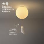 Modern LED Ceiling Lights Warm Cartoon Bear Ceiling lamp for Kids Rooms(WH-MA