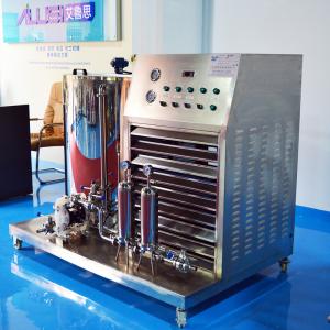 Wholesale 304 Stainless Steel Perfume Filter Machine 220V/380V CE certificate from china suppliers