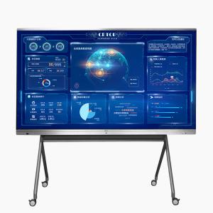 Wholesale 65&quot; LCD Smart Conference LED Display from china suppliers
