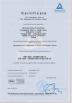 SIY GROUP CO., LIMITED Certifications