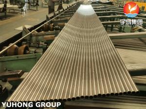 Wholesale Copper Nickel Tube ASTM B111 C71500 In Heat Exchanger And Condenser from china suppliers
