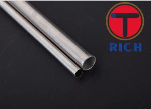 Wholesale ASTM A246 Welded 6mm Stainless Steel Tube , Round Capillary Coiled Tubing from china suppliers
