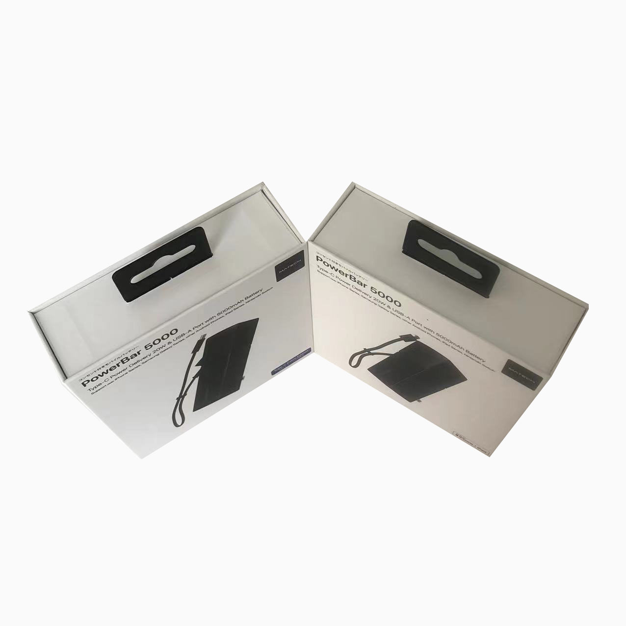 Magnetic Tuck Top Boxes Book Shape Paper Electronic Packaging Box