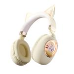 400mah Battery Wireless Bluetooth Headphones Active Noise Cancellation