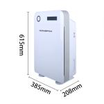 Homefish Office Space Commercial Air Purifier 220V UV Sterilization