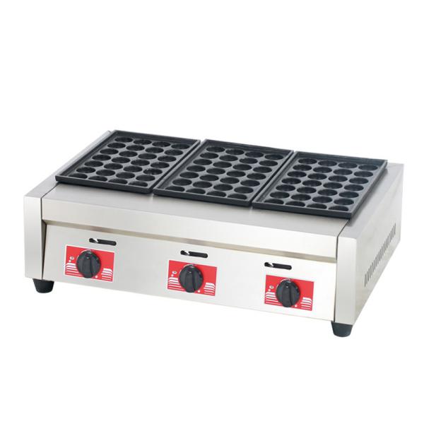 Three Plate Countertop Non-stick Fish Pellet Snack Equipment for Hotels and