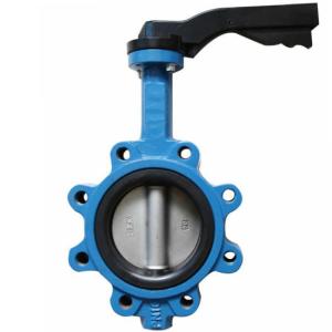 Wholesale lug vs wafer style butterfly valves from china suppliers
